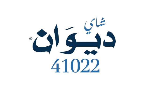 Diwan 41022 — Thé Diwan