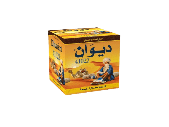 Diwan 41022 — Boîte compacte