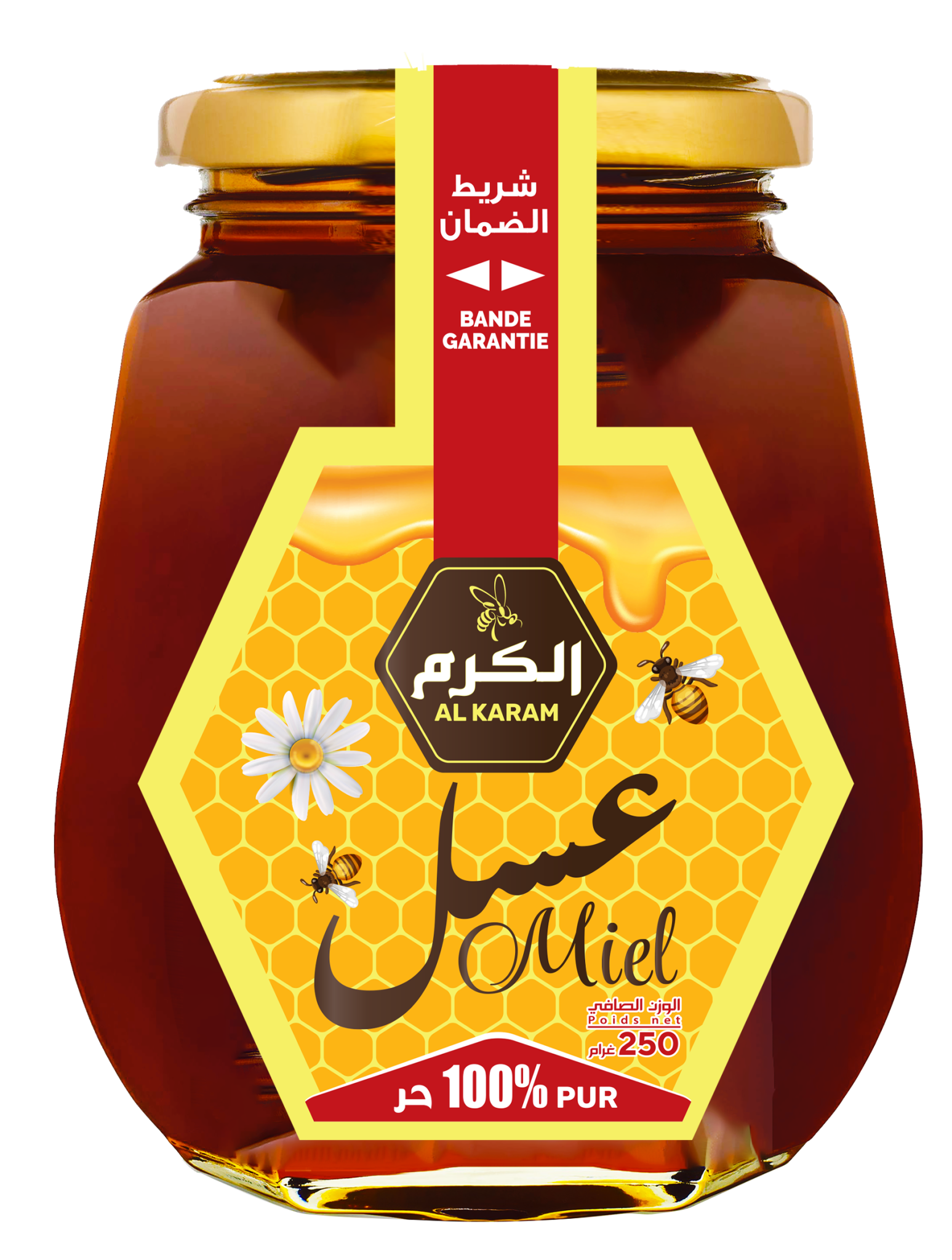 Al Karam